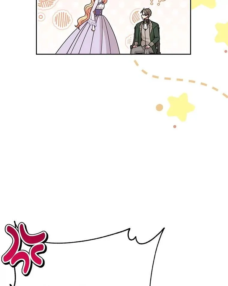 112.苏醒（本季完） 第36页