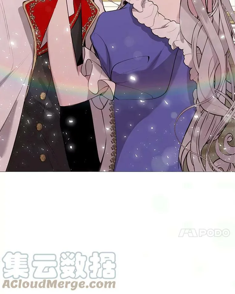 1.变故 第7页