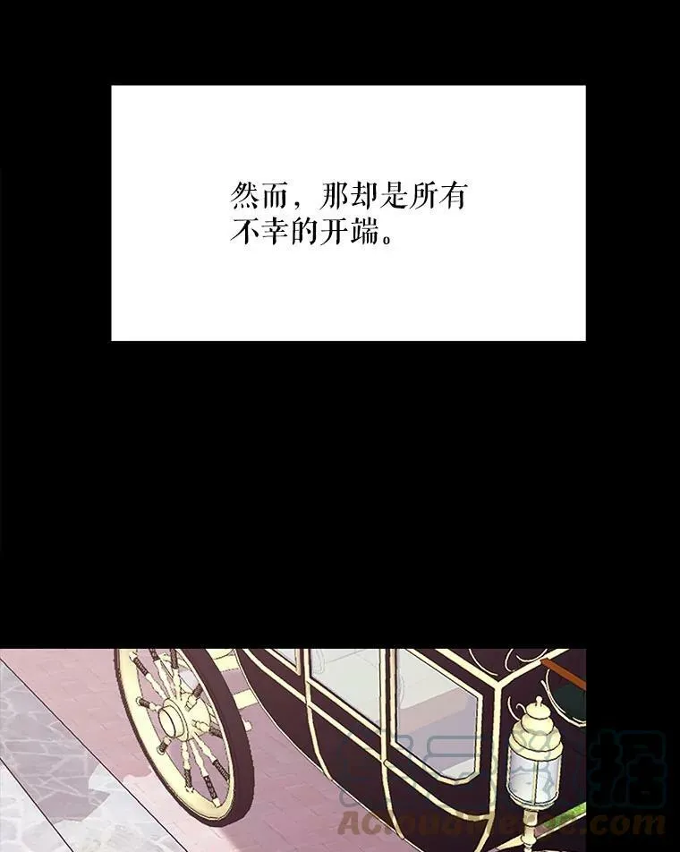 1.变故 第37页