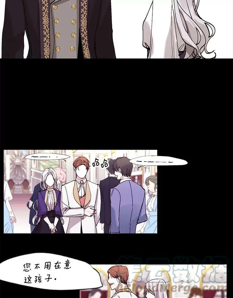 1.变故 第73页