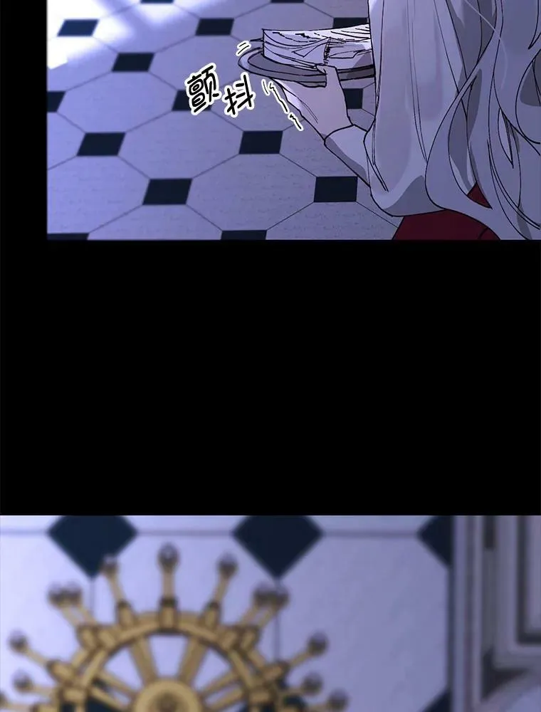 2.重生 第3页