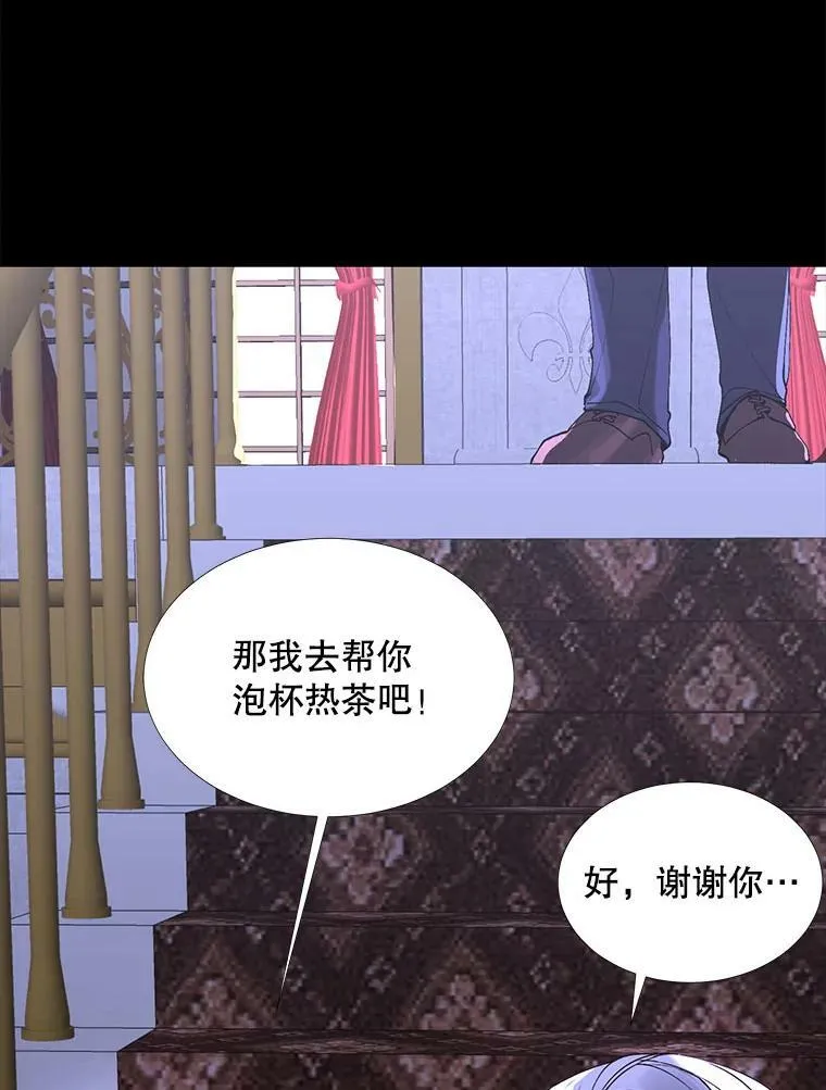 2.重生 第35页