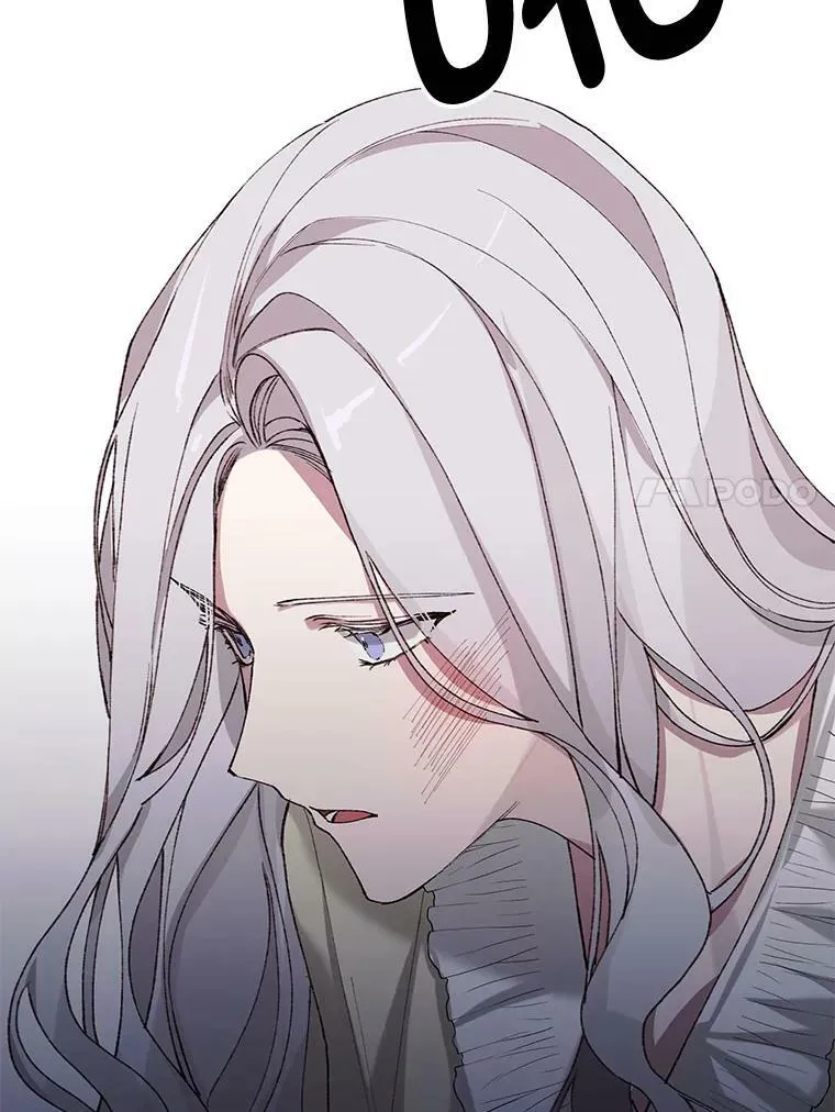3.恶女 第23页