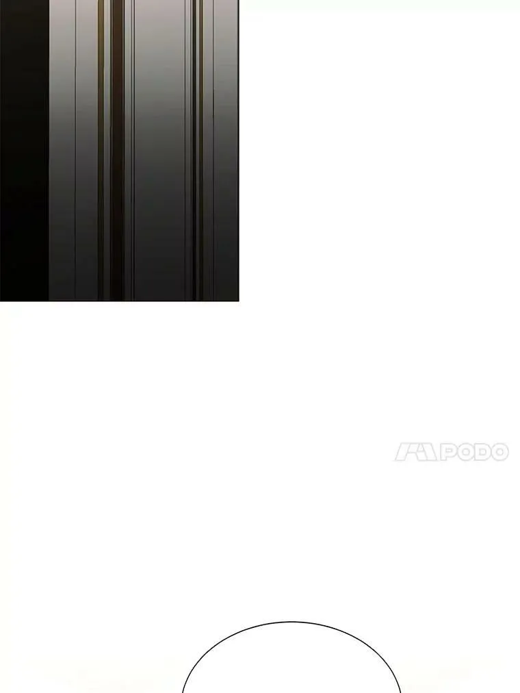 3.恶女 第26页