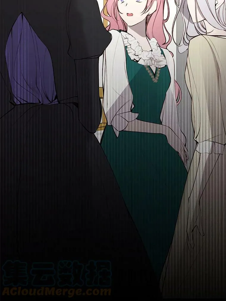 3.恶女 第28页