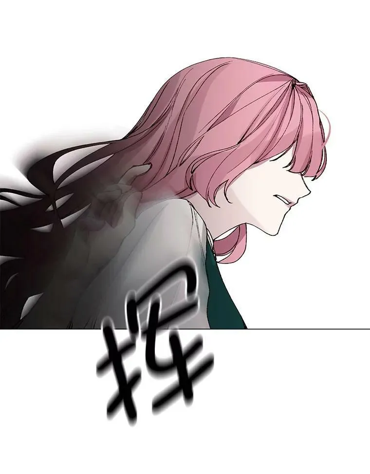 3.恶女 第48页