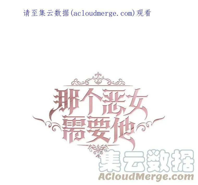 5.初见 第1页