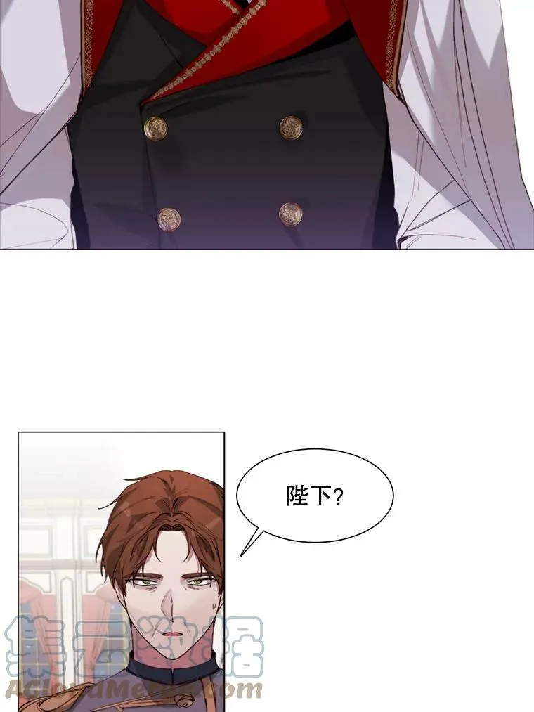 5.初见 第40页