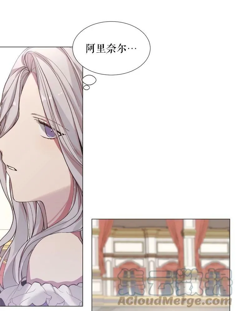 5.初见 第58页