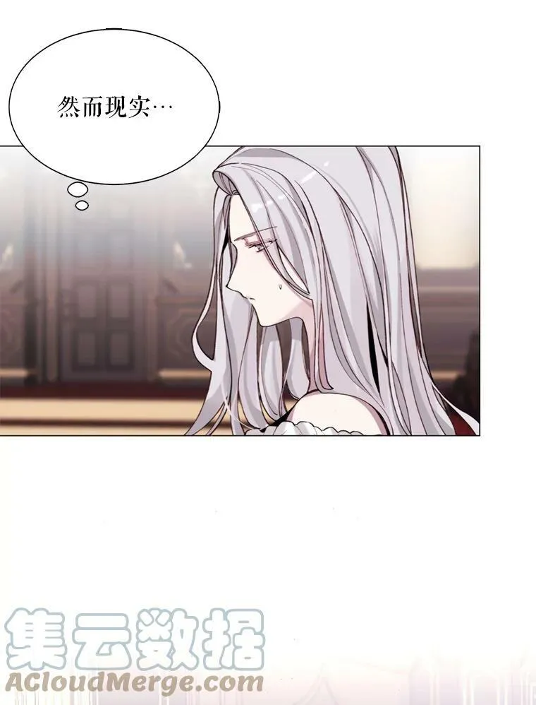 5.初见 第61页