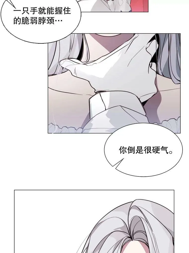 7.交易 第2页