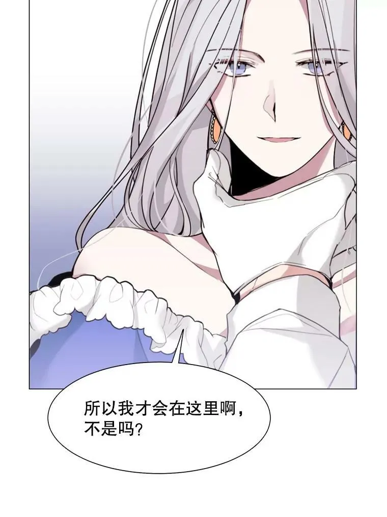 7.交易 第3页