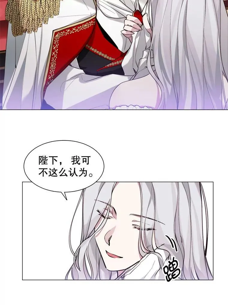 7.交易 第5页