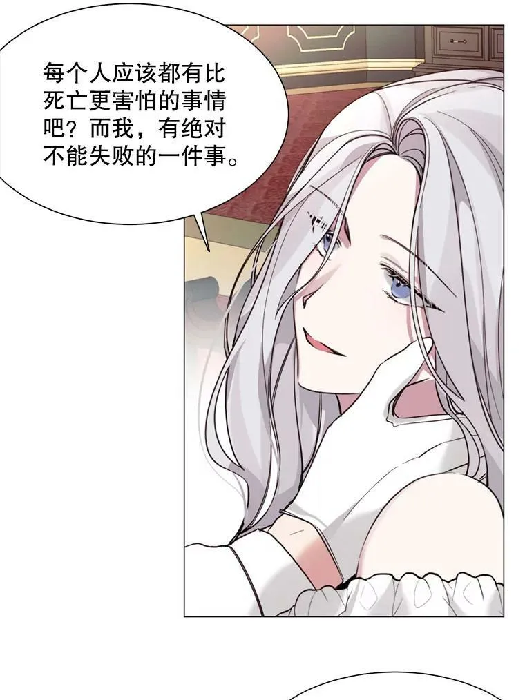 7.交易 第6页