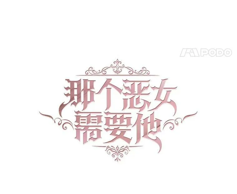 7.交易 第17页