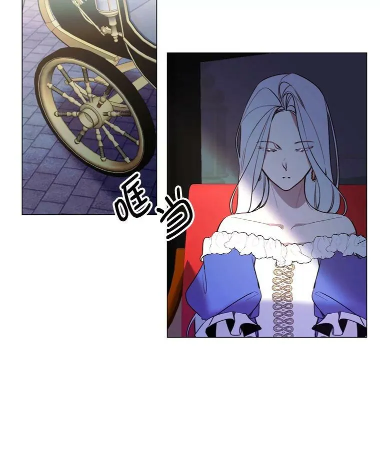 7.交易 第20页