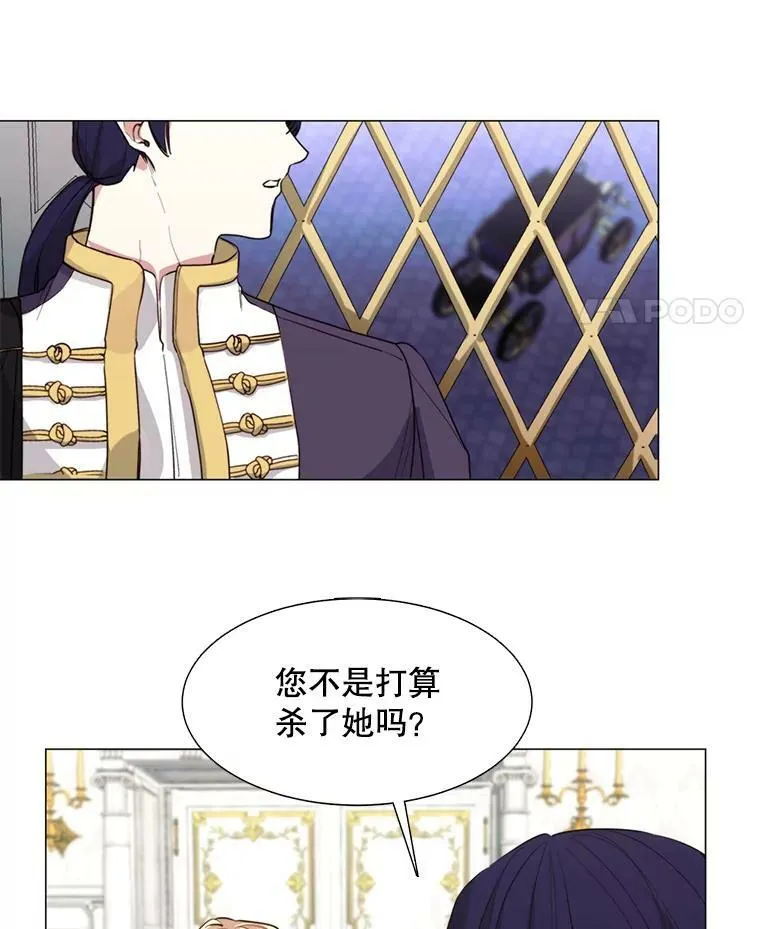 7.交易 第21页