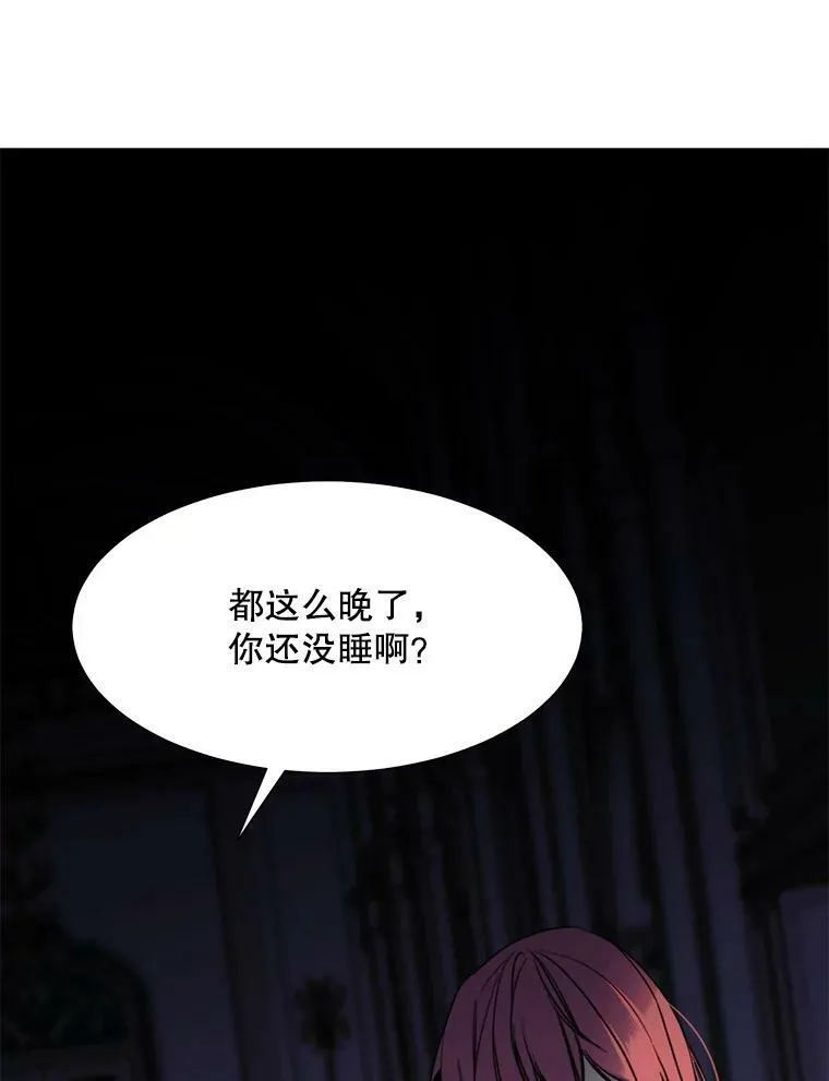 7.交易 第29页