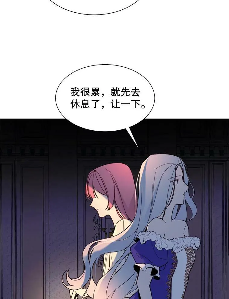 7.交易 第33页