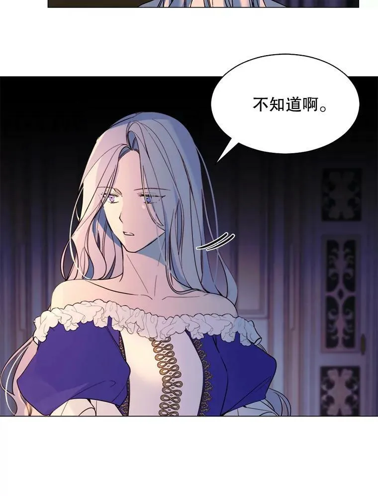7.交易 第35页