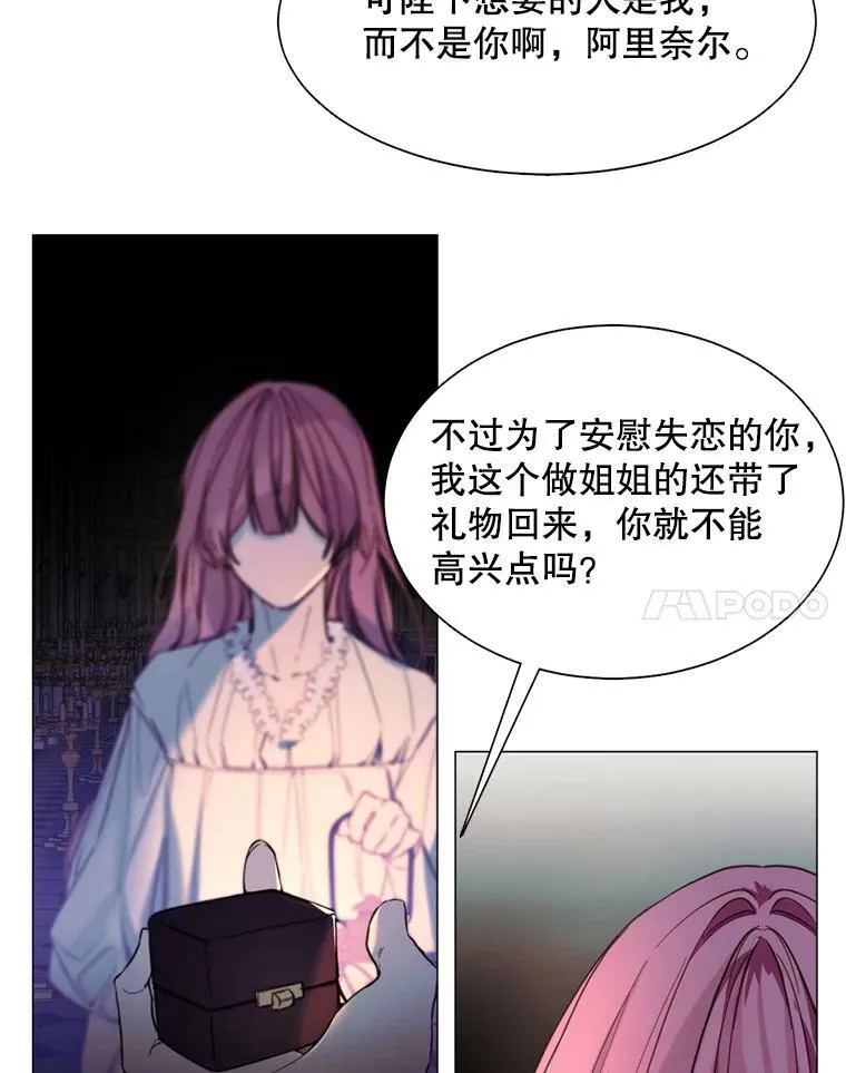 7.交易 第41页