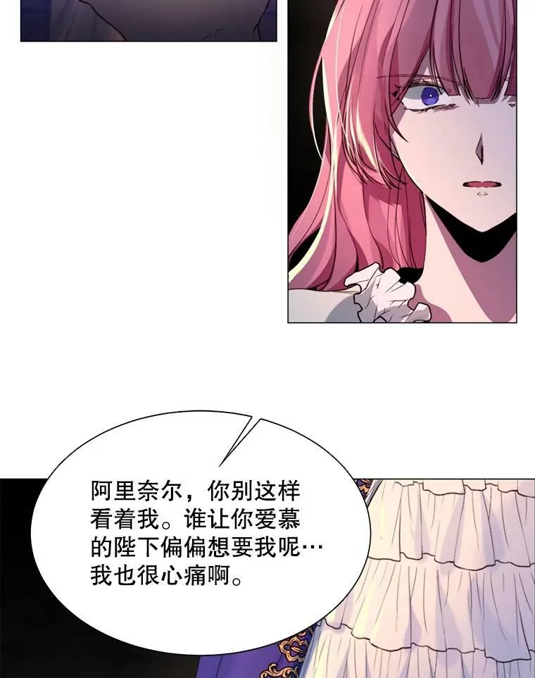 7.交易 第42页