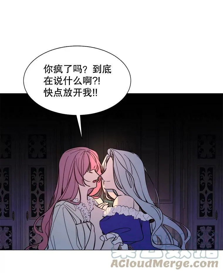 7.交易 第46页
