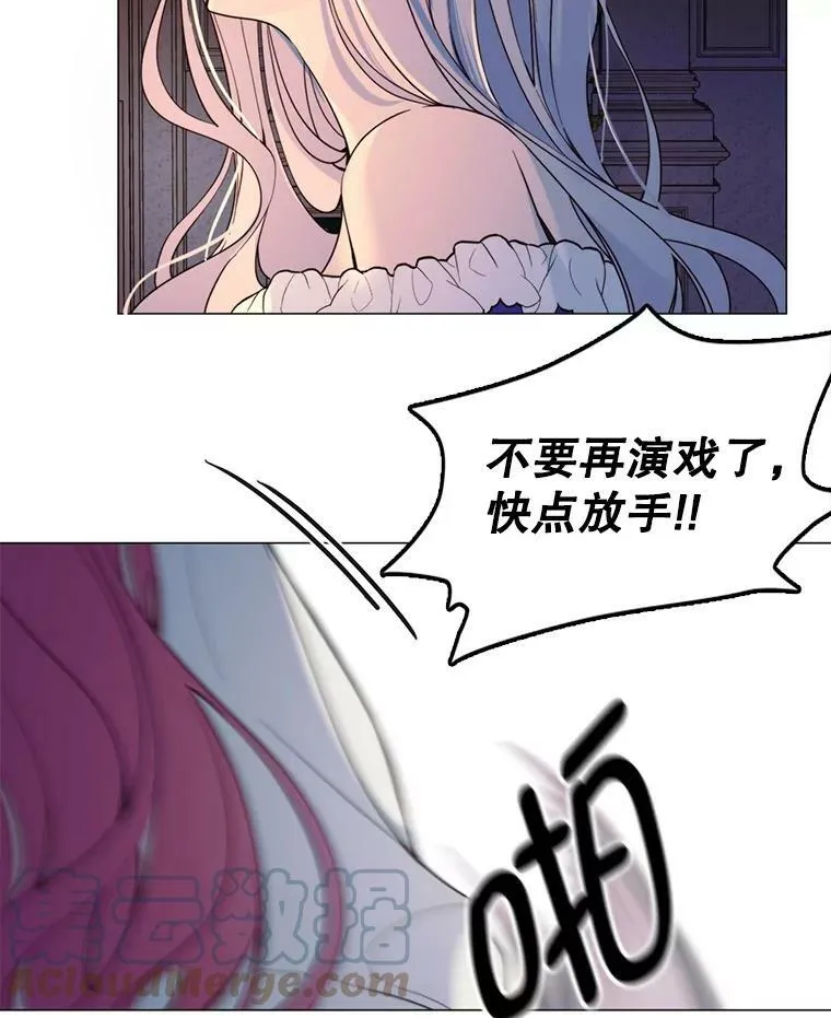 7.交易 第49页