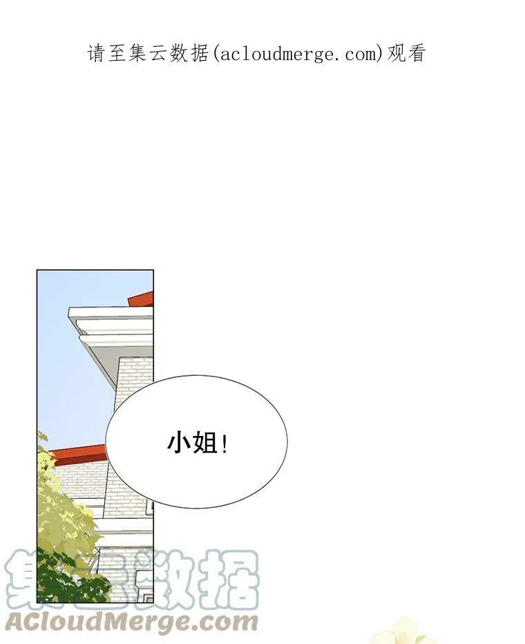 7.交易 第63页