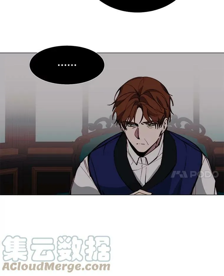 8.入宫 第22页
