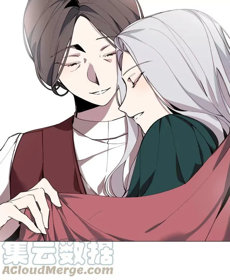 8.入宫 第40页