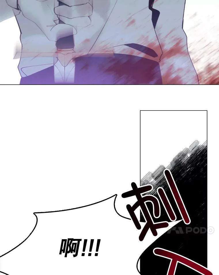 8.入宫 第53页