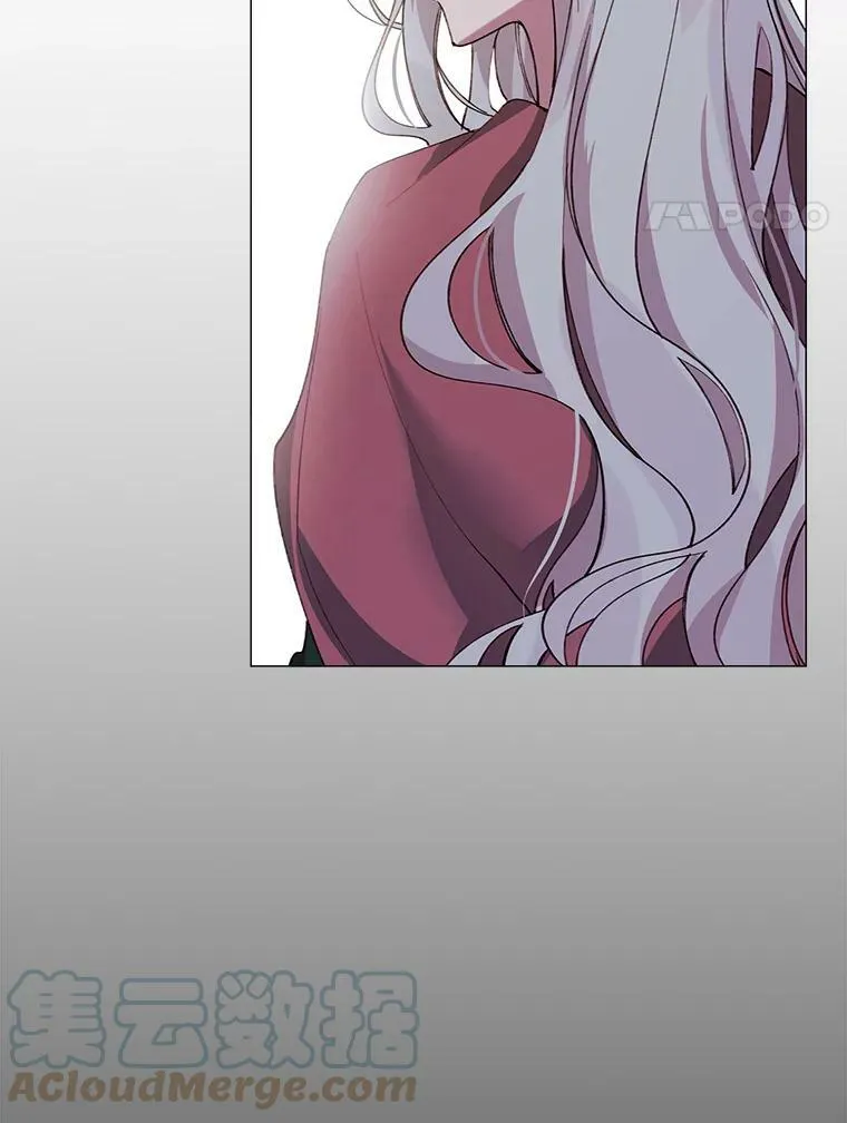 9.暴君 第4页