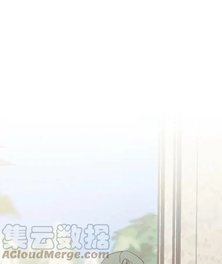 9.暴君 第16页