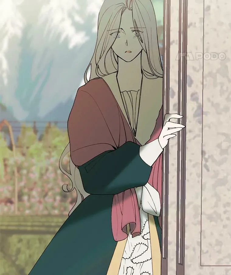 9.暴君 第17页
