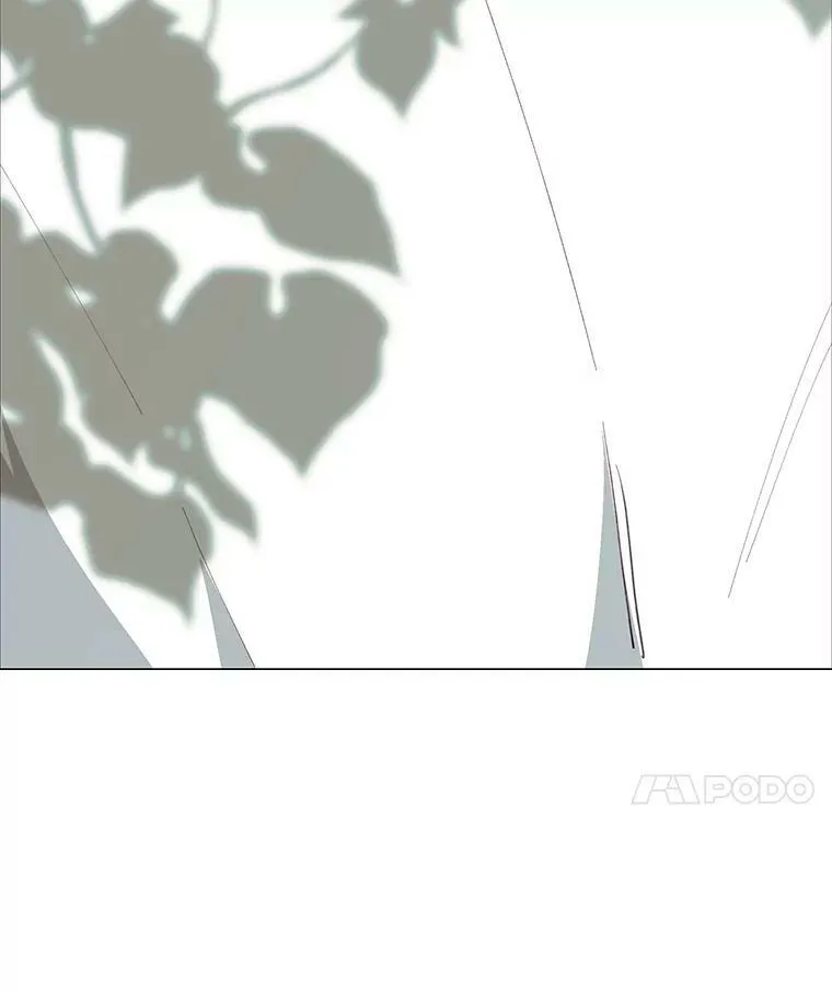 9.暴君 第20页