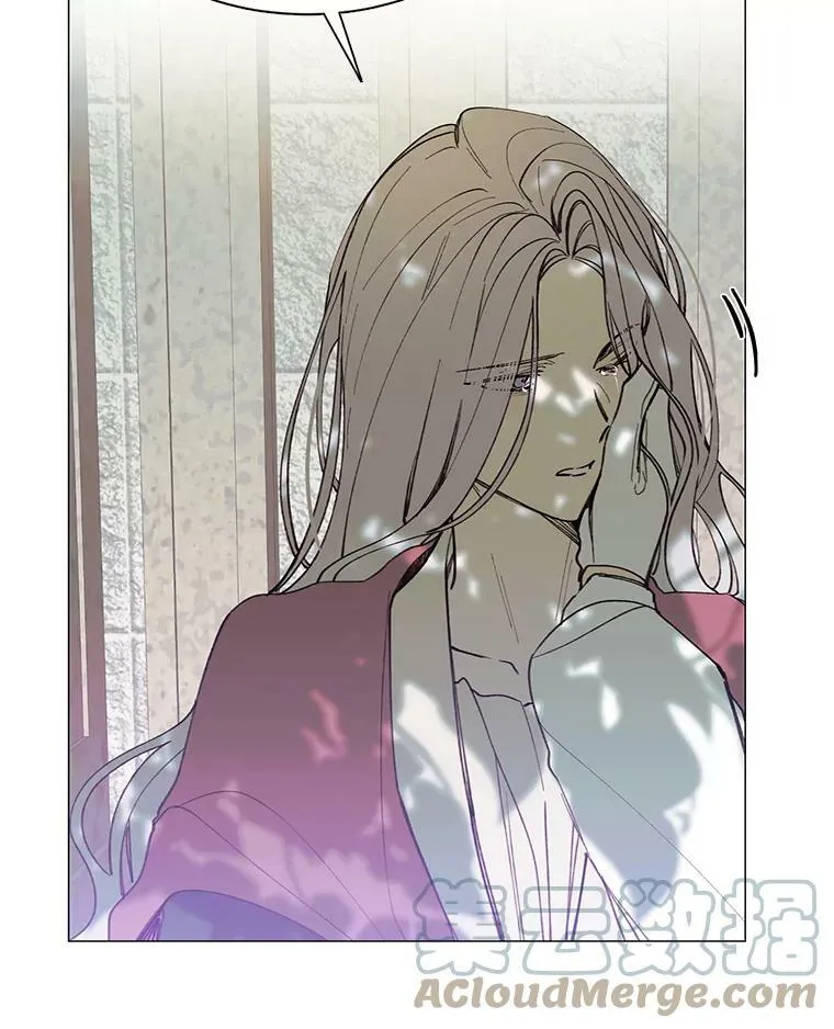 9.暴君 第31页