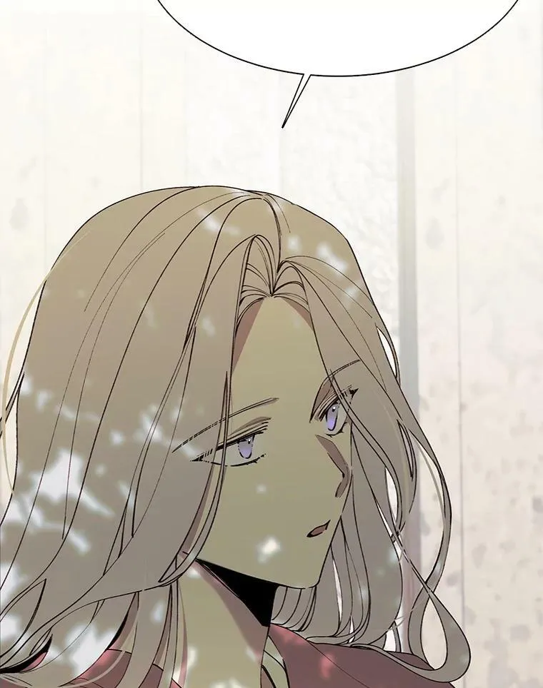 9.暴君 第47页