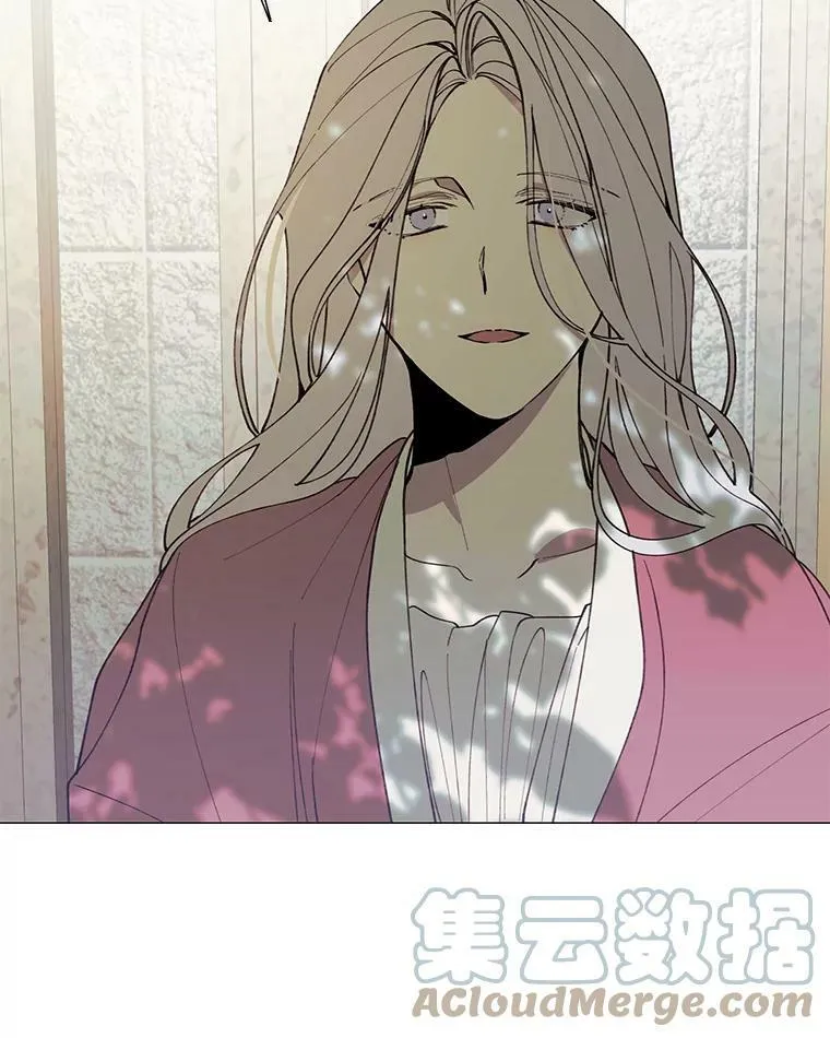 9.暴君 第58页