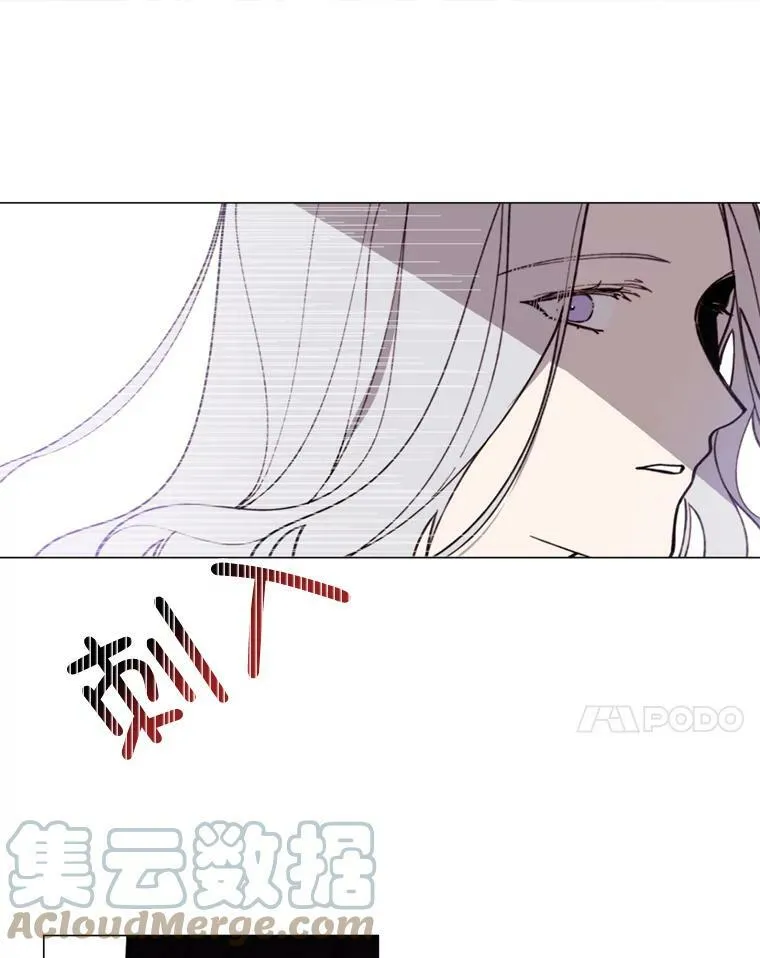 11.危机 第49页