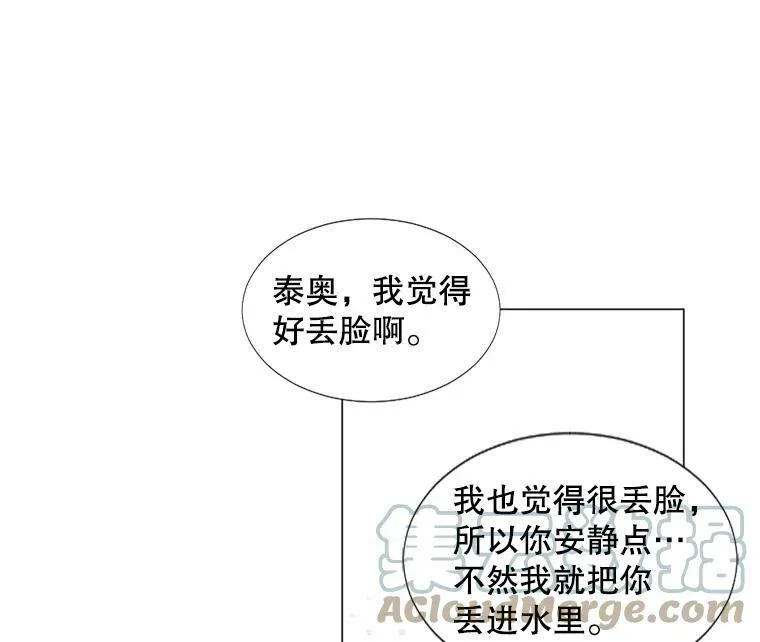 13.理由 第10页
