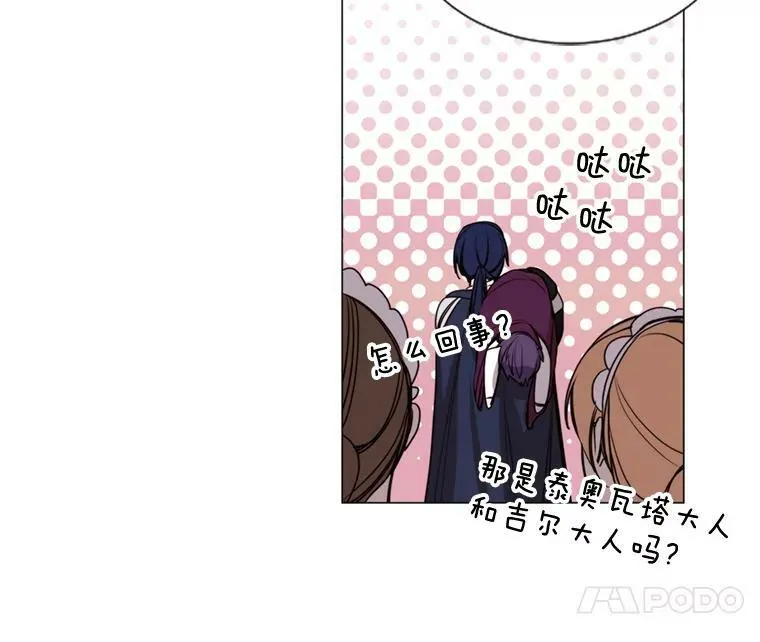 13.理由 第11页