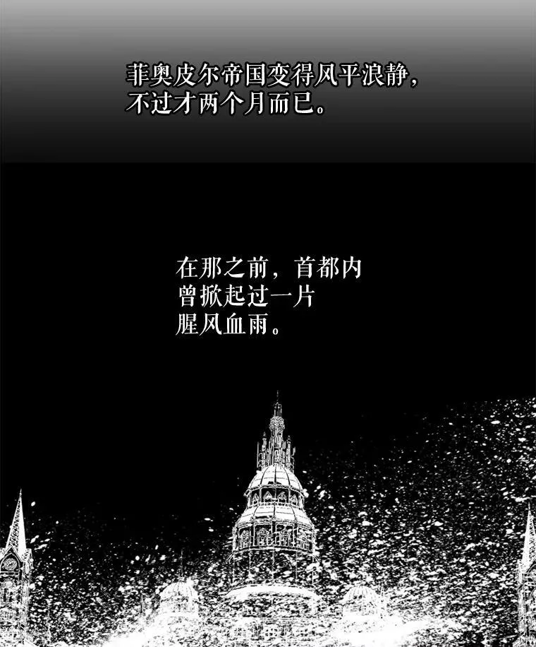 13.理由 第18页