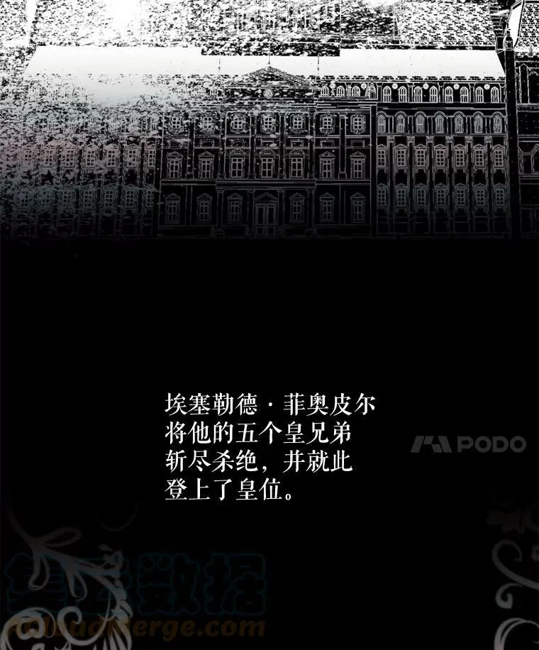 13.理由 第19页