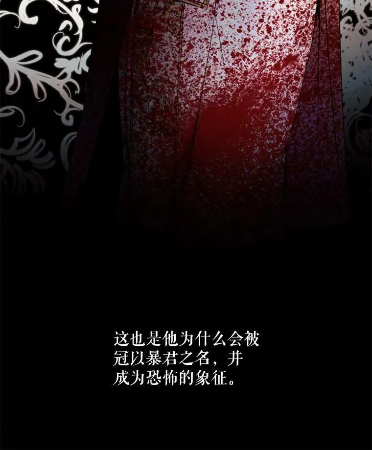 13.理由 第21页