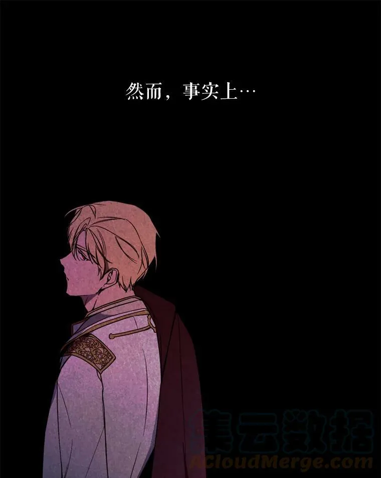13.理由 第22页