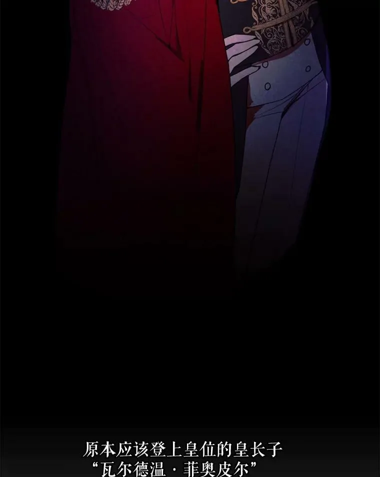 13.理由 第24页