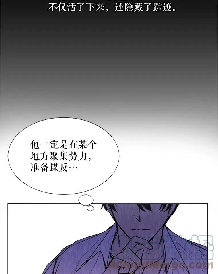 13.理由 第25页