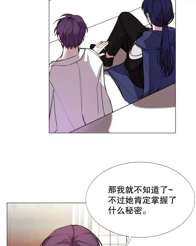 13.理由 第27页