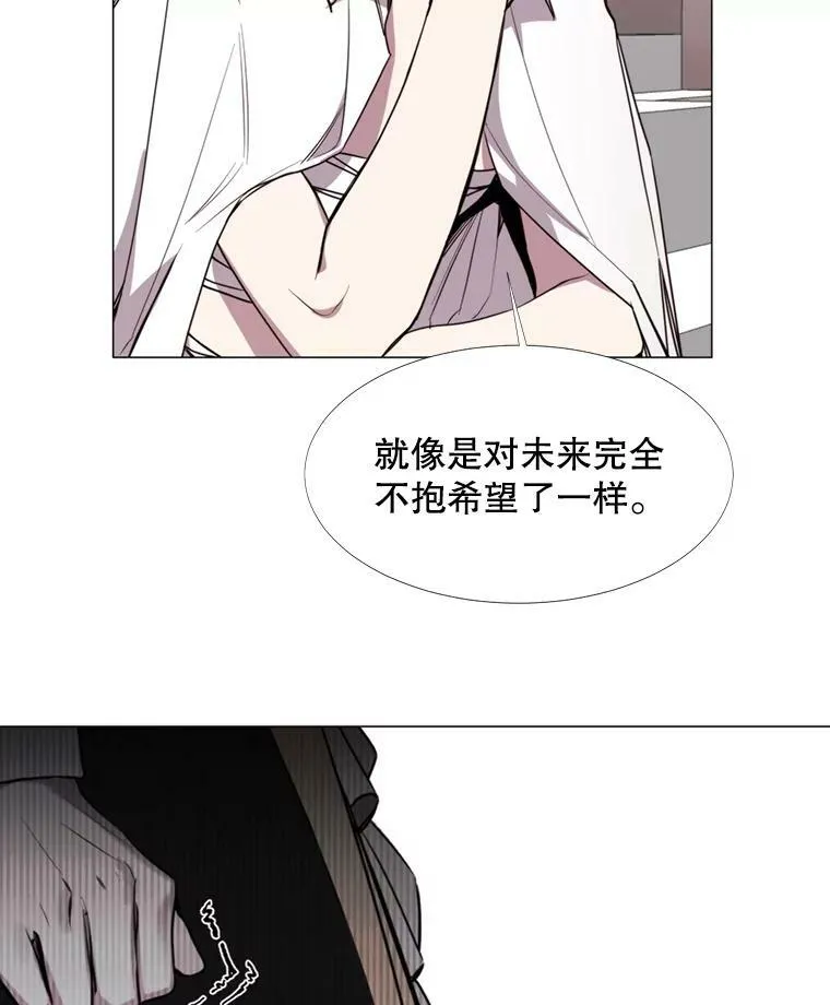 13.理由 第32页